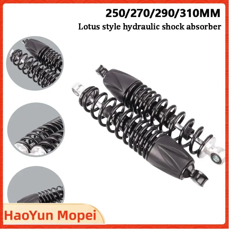 250/270/290/310MM Modified electric vehicle scooter shock absorber hydraulic bold spring shock absorber universal accessories
250/270/290/310MM Modified electric vehicle scooter shock absorber hydraulic bold spring shock absorber universal accessories