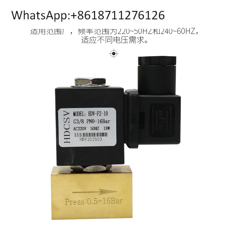 Электромагнитный клапан винтового воздушного компрессора Гнуляторный клапан HDV-FH-15, двухвинтовый, поршневой станок высокого давления
Электромагнитный клапан винтового воздушного компрессора Гнуляторный клапан HDV-FH-15, двухвинтовый, поршневой станок высокого давления