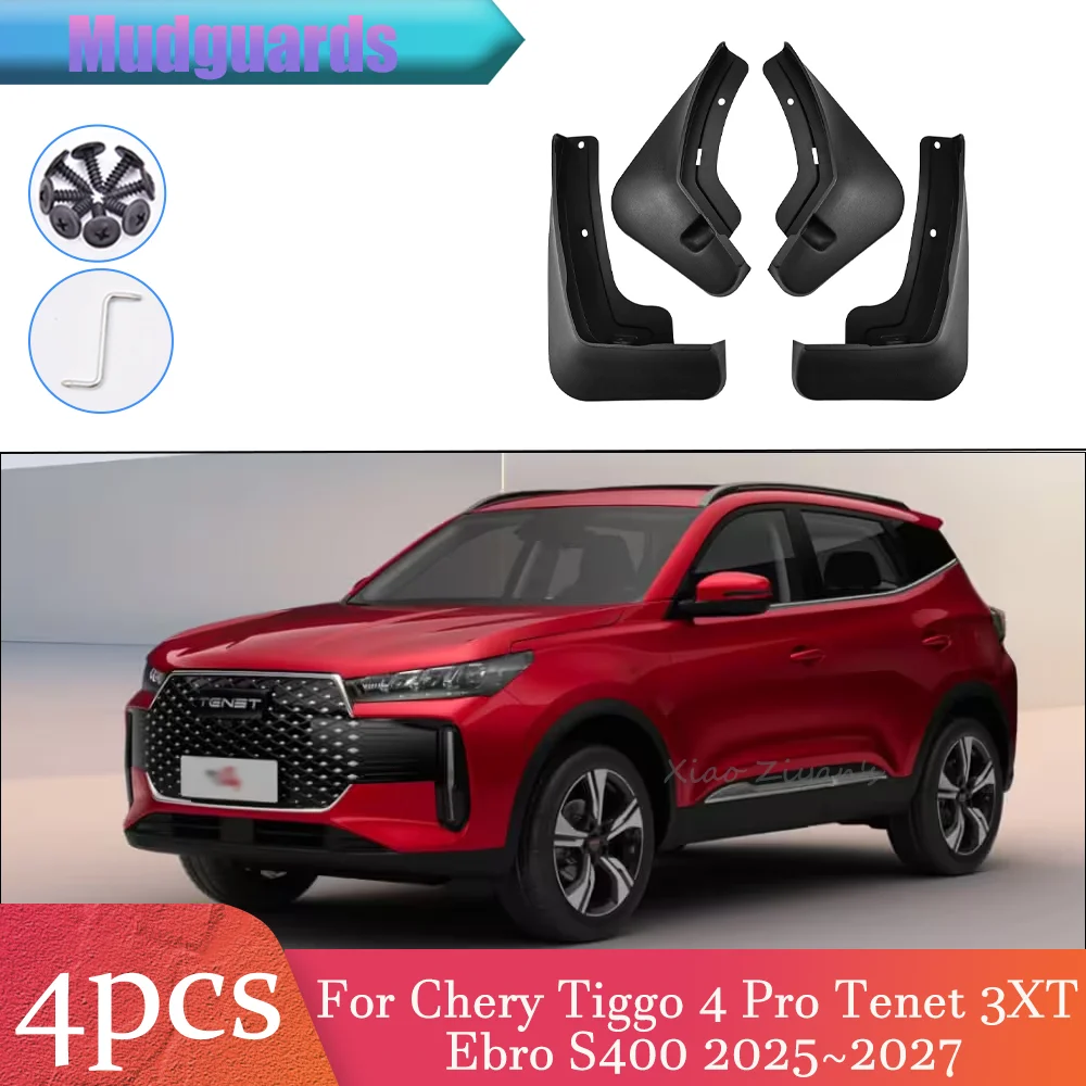 Для Chery Tiggo 4 Pro Tenet 3XT Ebro S400 2025~2027 2026: Брызговики, защитные накладки, аксессуары для защиты от брызг
Для Chery Tiggo 4 Pro Tenet 3XT Ebro S400 2025~2027 2026: Брызговики, защитные накладки, аксессуары для защиты от брызг