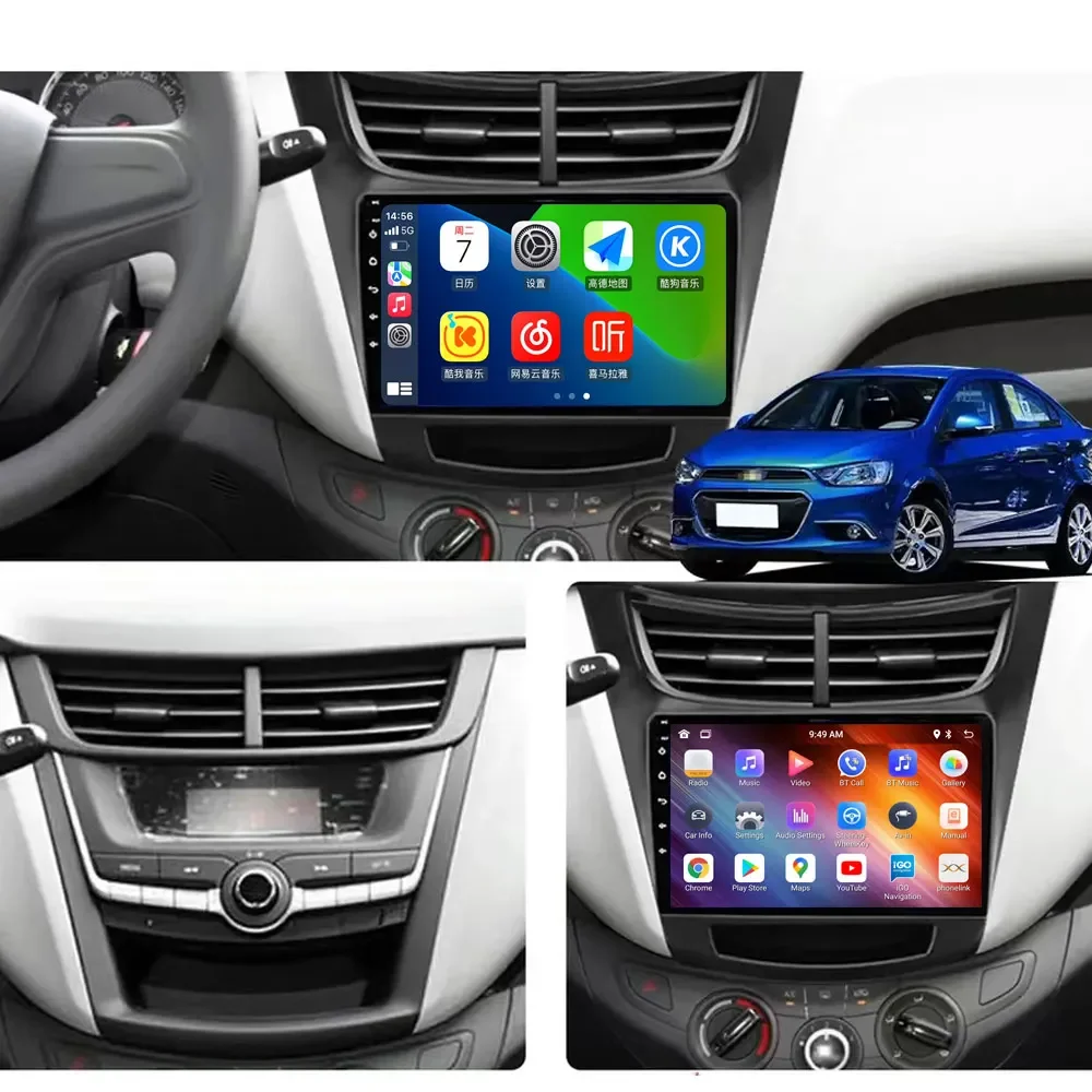 Chevrolet Sail Aveo 2015 2016 2017 2018 2019 Android 12 Car Radio Audio video multimedia Player GPS Navigation Carplay Auto
Chevrolet Sail Aveo 2015 2016 2017 2018 2019 Android 12 Car Radio Audio video multimedia Player GPS Navigation Carplay Auto