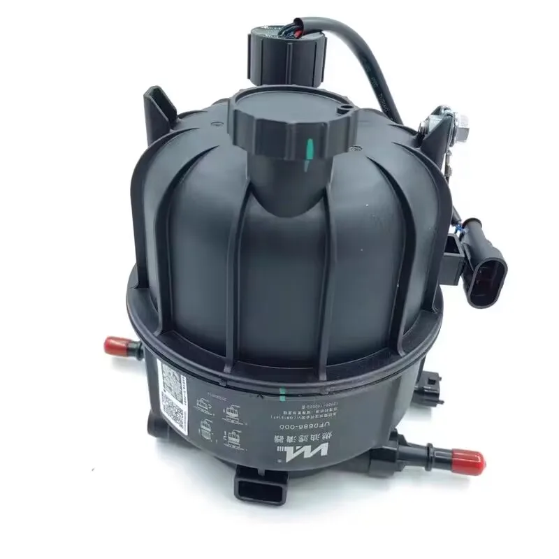 original 1111400XED96 diesel filter assembly Great Wall gun 4D20M King Kong gun wind Jun 5 4D20M upgrade high quality
original 1111400XED96 diesel filter assembly Great Wall gun 4D20M King Kong gun wind Jun 5 4D20M upgrade high quality