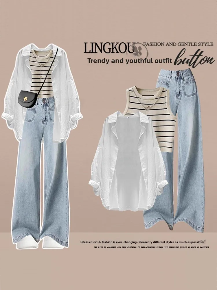 Summer Casual plus Size Women's Korean Style Sun Protection Striped Shirt And High Waist Slimming Jeans Three-Piece Set
Summer Casual plus Size Women's Korean Style Sun Protection Striped Shirt And High Waist Slimming Jeans Three-Piece Set
