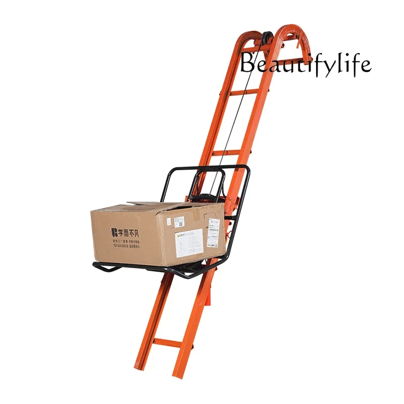 yj9 Caricabatteria elettrico Paranco di sollevamento automatico Macchina di carico e scarico Macchina per cereali Pieghevole e i
yj9 Caricabatteria elettrico Paranco di sollevamento automatico Macchina di carico e scarico Macchina per cereali Pieghevole e i