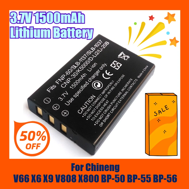 3.7V 1500mAh Lithium Battery,for Chineng V66 X6 X9 V808 X800 BP-50 BP-55 BP-56
3.7V 1500mAh Lithium Battery,for Chineng V66 X6 X9 V808 X800 BP-50 BP-55 BP-56