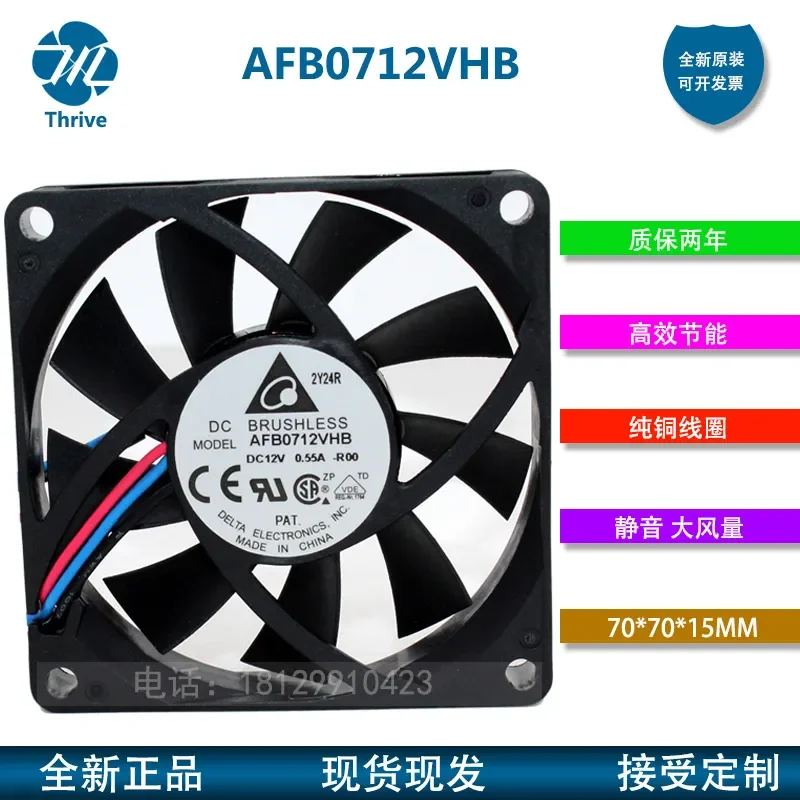 for Delta AFB0712VHB 7 cm 7015 12 V 0.55 A Computer CPU Temperature Control Silent Cooling Fan
for Delta AFB0712VHB 7 cm 7015 12 V 0.55 A Computer CPU Temperature Control Silent Cooling Fan