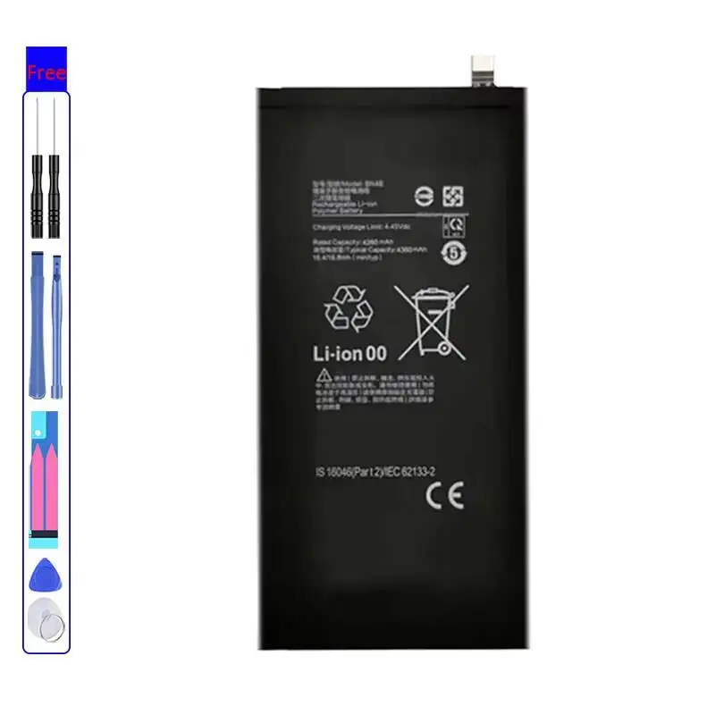 4300 мАч для Xiaomi Pad 5 BN4E Премиум Сменный высокоэффективный аккумулятор для ноутбука 
4300 мАч для Xiaomi Pad 5 BN4E Премиум Сменный высокоэффективный аккумулятор для ноутбука