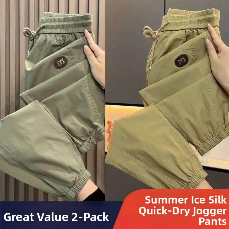 Men's Lightweight Wear-Resistant Work Trousers Quick-Drying Ice-Cool Casual Pants Summer Labor Protection Clothing Polyester ...
Men's Lightweight Wear-Resistant Work Trousers Quick-Drying Ice-Cool Casual Pants Summer Labor Protection Clothing Polyester ...