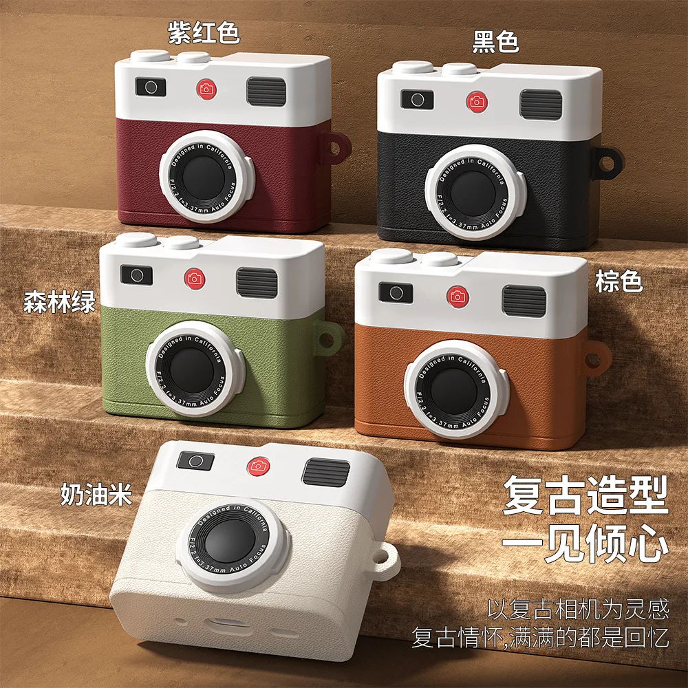 Suitable for AirPods 4 Bluetooth Earphone charging case liquid silicone protective case 3D retro creative camera protective case
Suitable for AirPods 4 Bluetooth Earphone charging case liquid silicone protective case 3D retro creative camera protective case