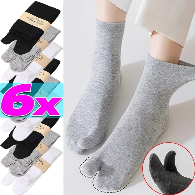 3pairs Unisex Cotton Apanese Men Women Summer Fiber Two Finger Socks Black Kimono Flip Flop Sandal Split Ninjia White Tabi Toe
3pairs Unisex Cotton Apanese Men Women Summer Fiber Two Finger Socks Black Kimono Flip Flop Sandal Split Ninjia White Tabi Toe