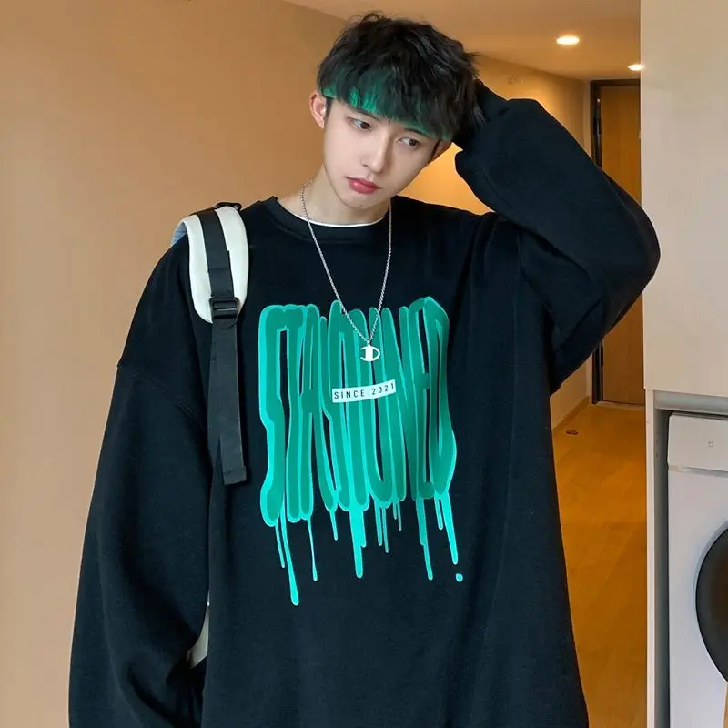 Свитшот большого размера с круглым вырезом и длинными рукавами из чистого хлопка, с принтом, для ранней осени, очень удобный, теплый, модный, в уличном стиле
Свитшот большого размера с круглым вырезом и длинными рукавами из чистого хлопка, с принтом, для ранней осени, очень удобный, теплый, модный, в уличном стиле