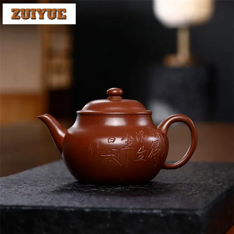 180 мл чайник ручной работы Исин из фиолетовой глины, горшок ручной работы с толстой грушей, сырой рудой, фиолетовая грязь, чайник, китайский чайный сервиз Zisha, принадлежности
180 мл чайник ручной работы Исин из фиолетовой глины, горшок ручной работы с толстой грушей, сырой рудой, фиолетовая грязь, чайник, китайский чайный сервиз Zisha, принадлежности