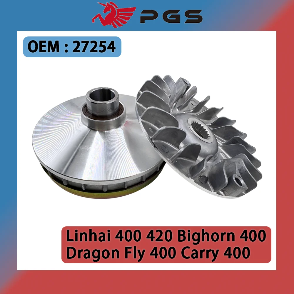 LH400 Clutch 132mm 20T Primary Clutch 27254 For Linhai 400 420 Dragon Fly 400 Carry 400 Bighorn 400 27254
LH400 Clutch 132mm 20T Primary Clutch 27254 For Linhai 400 420 Dragon Fly 400 Carry 400 Bighorn 400 27254