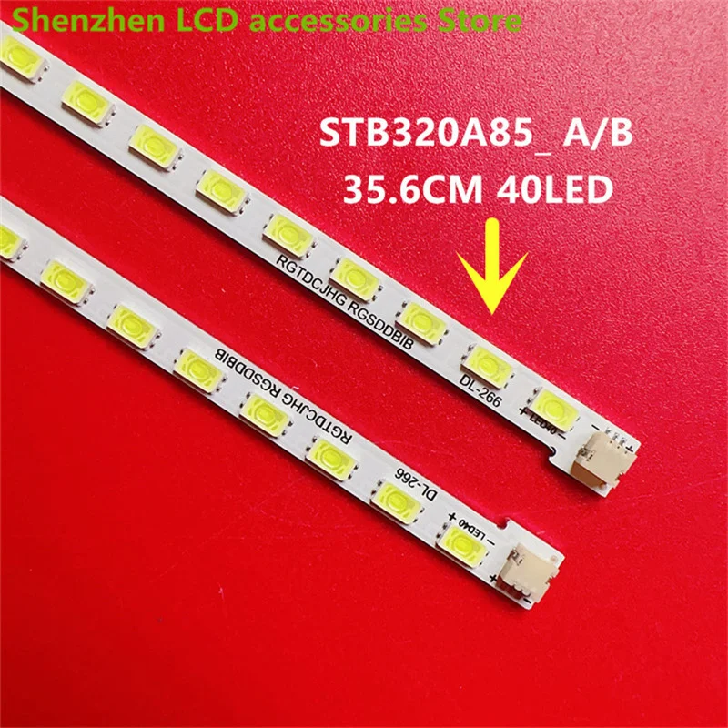 Оригинал для Skyworth 32E59RM, фотосессия 32919, ТВ-лампа, STB320A85 _ A/B REV3.0 _ forty 35,6 см, 40 светодиодов, новинка 100%
Оригинал для Skyworth 32E59RM, фотосессия 32919, ТВ-лампа, STB320A85 _ A/B REV3.0 _ forty 35,6 см, 40 светодиодов, новинка 100%