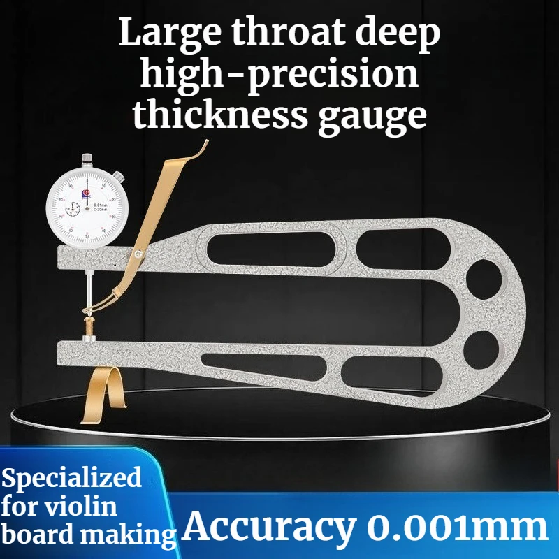 Professional Violin Thickness Gauge Deep-Throat High-precision Sensitive Stable Thickness Gauge Musical Instrument Accessories
Professional Violin Thickness Gauge Deep-Throat High-precision Sensitive Stable Thickness Gauge Musical Instrument Accessories