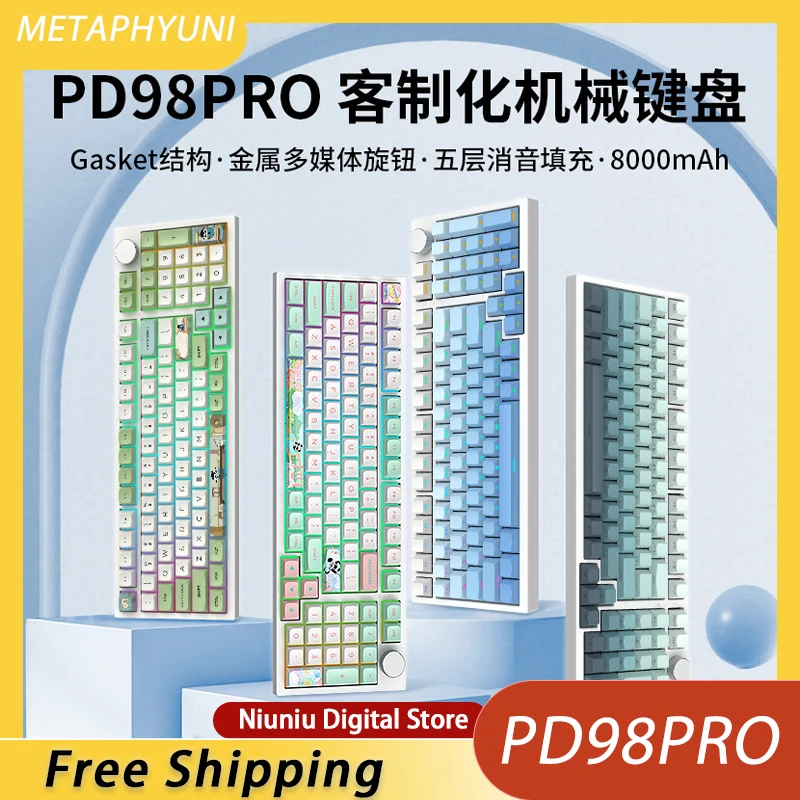 METAPHYUNI PD98PRO Tri Mode Customization Wireless Bluetooth Mechanical Keyboard Gasket Structure Metal Knob Key Hot Swappable
METAPHYUNI PD98PRO Tri Mode Customization Wireless Bluetooth Mechanical Keyboard Gasket Structure Metal Knob Key Hot Swappable
