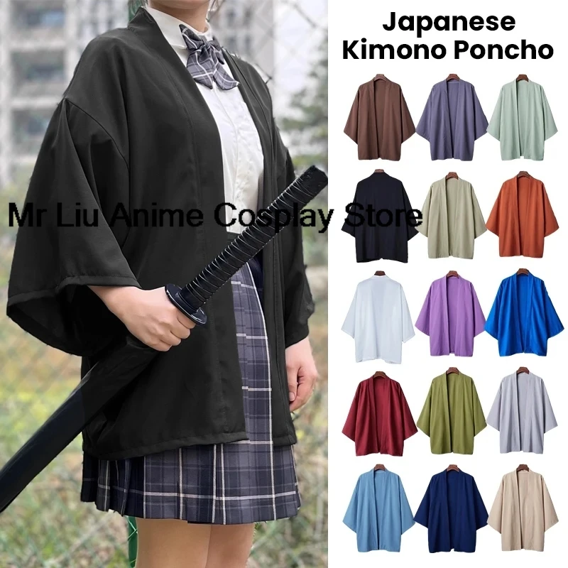 3D Antique Hanfu Cloak JK Taoist Robe Ukiyo-e Style Kimono Casual Yukata Haori Shirts Cardigan Summer Thin Sunscreen Coats
3D Antique Hanfu Cloak JK Taoist Robe Ukiyo-e Style Kimono Casual Yukata Haori Shirts Cardigan Summer Thin Sunscreen Coats