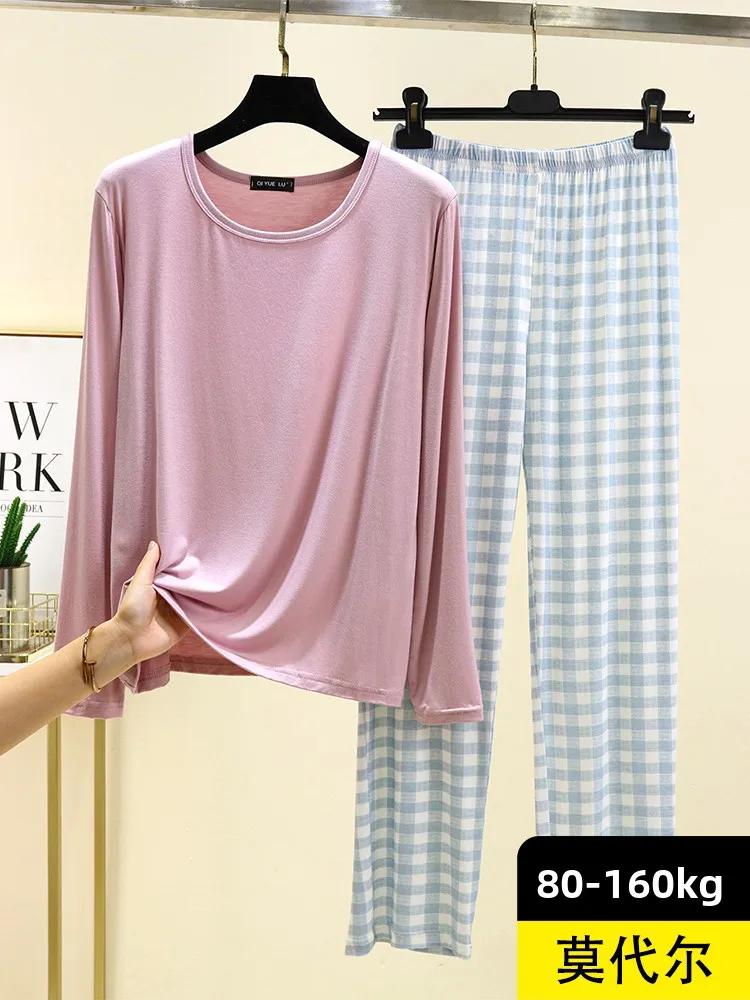 Loose Long Sleeve Modal Pajama Set for Women plus Size Casual Home Clothes Two-Piece Set Comfortable Sleepwear Spring Season
Loose Long Sleeve Modal Pajama Set for Women plus Size Casual Home Clothes Two-Piece Set Comfortable Sleepwear Spring Season