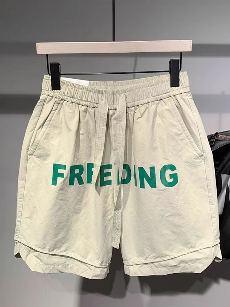 Large Size Casual orts Qui Dry Loose Fit Men's Summer Faion Print ket Color Blo Straight Leg Pants Casual Trousers
Large Size Casual orts Qui Dry Loose Fit Men's Summer Faion Print ket Color Blo Straight Leg Pants Casual Trousers