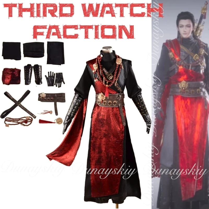 WHERE WINDS MEET Game Young Master Xia The Third Watch Faction With Sectarian Школьная форма Косплей Костюм Игра Полный костюм
WHERE WINDS MEET Game Young Master Xia The Third Watch Faction With Sectarian Школьная форма Косплей Костюм Игра Полный костюм