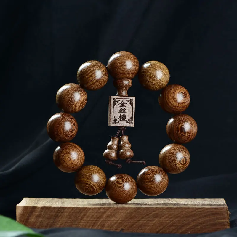 Golden Sandalwood Bracelet 2.0 Men's and Women's Natural Sandalwood Bracelet Buddha Beads 108 Rosary Beads
Golden Sandalwood Bracelet 2.0 Men's and Women's Natural Sandalwood Bracelet Buddha Beads 108 Rosary Beads