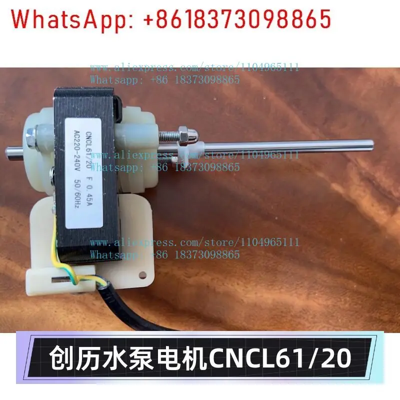 Насосный двигатель для льдогенератора Chuangli CNCL61, 220В, для квадратного льда, 13x12 мм, с функцией подачи льда вниз
Насосный двигатель для льдогенератора Chuangli CNCL61, 220В, для квадратного льда, 13x12 мм, с функцией подачи льда вниз