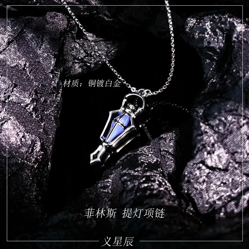 Kyryll Chudomirovich Flins Same Style Lantern Necklace Anime Two Creation Game Pendant Neutral Cosplay Jewelry Birthday Gift
Kyryll Chudomirovich Flins Same Style Lantern Necklace Anime Two Creation Game Pendant Neutral Cosplay Jewelry Birthday Gift
