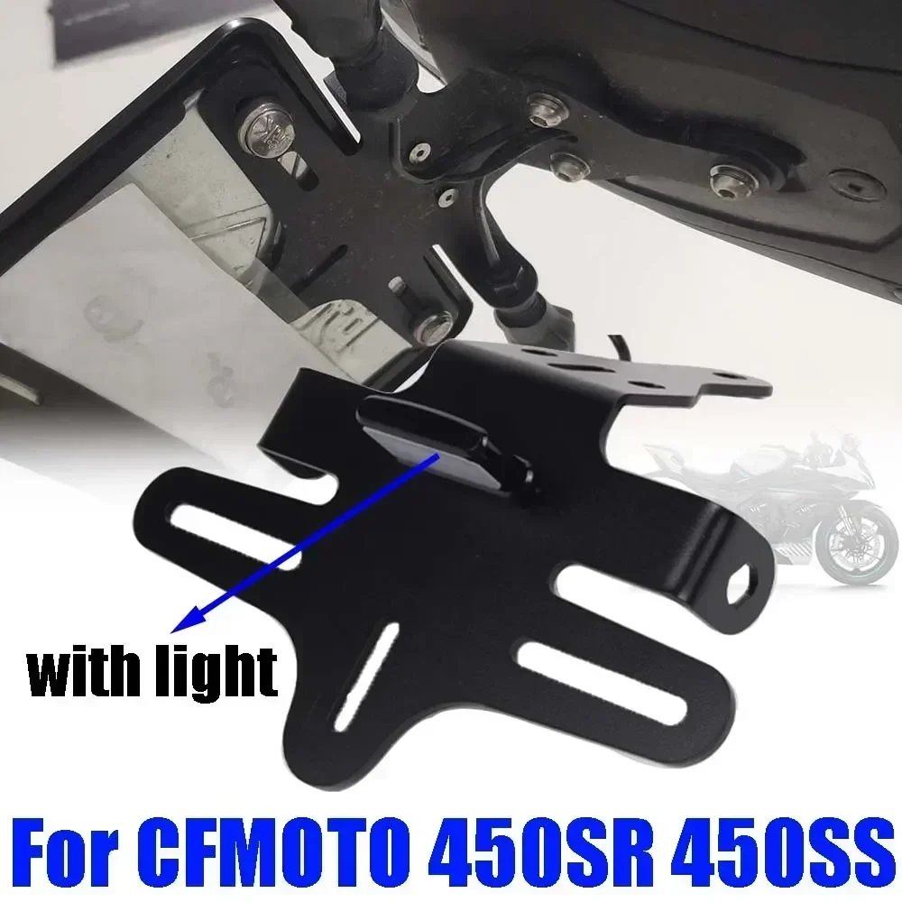License Plate Holder Bracket Tail Tidy Fender Eliminator For CFMOTO CF MOTO 450SR 450SS SR450 SS450 450 SR 450 SS Accessories
License Plate Holder Bracket Tail Tidy Fender Eliminator For CFMOTO CF MOTO 450SR 450SS SR450 SS450 450 SR 450 SS Accessories