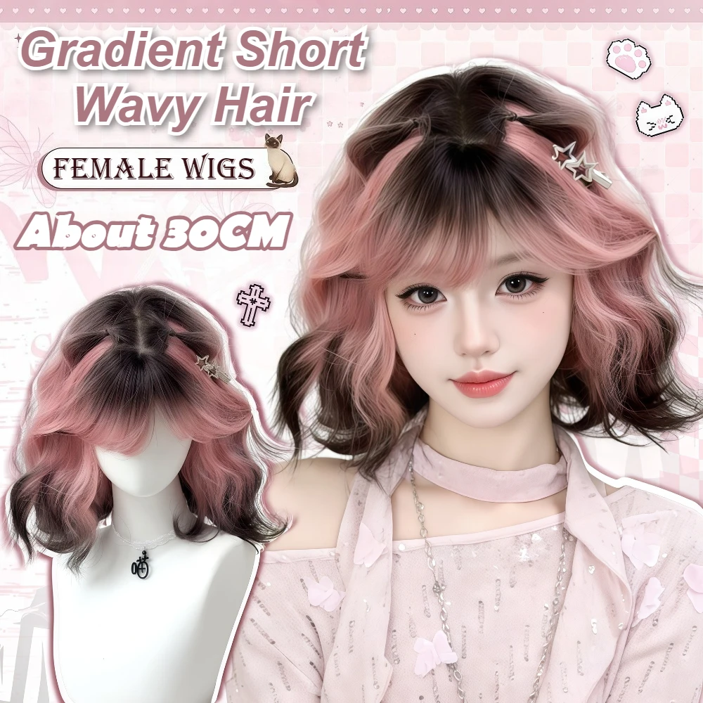 12inch Short Wave Black Pink Gradient Wigs with Bangs Heat Resistant Synthetic Wigs Natural Lolita Wig for Women Full Head Cover
12inch Short Wave Black Pink Gradient Wigs with Bangs Heat Resistant Synthetic Wigs Natural Lolita Wig for Women Full Head Cover