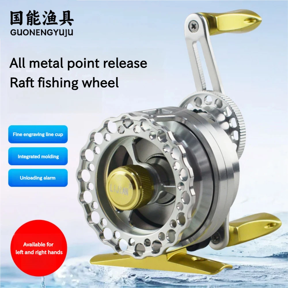 Full Metal Raft Fishing Reel 3.6:1 Gear Ratio Saltwater Resistant 8+1BB Point Release Quick Line-Out Star Drag Alarm L/R Hand
Full Metal Raft Fishing Reel 3.6:1 Gear Ratio Saltwater Resistant 8+1BB Point Release Quick Line-Out Star Drag Alarm L/R Hand