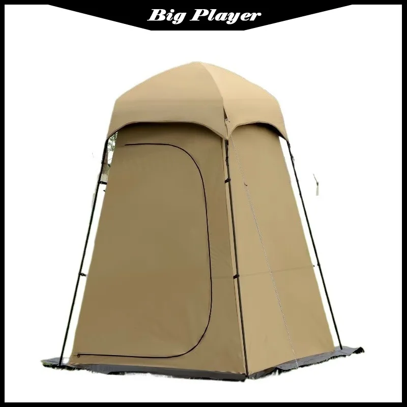 Bulin Outdoor Vinyl Full Blackout Bath Changing Tent Bath Warm Mobile Toilet Portable Outdoor Waterproof Fishing
Bulin Outdoor Vinyl Full Blackout Bath Changing Tent Bath Warm Mobile Toilet Portable Outdoor Waterproof Fishing
