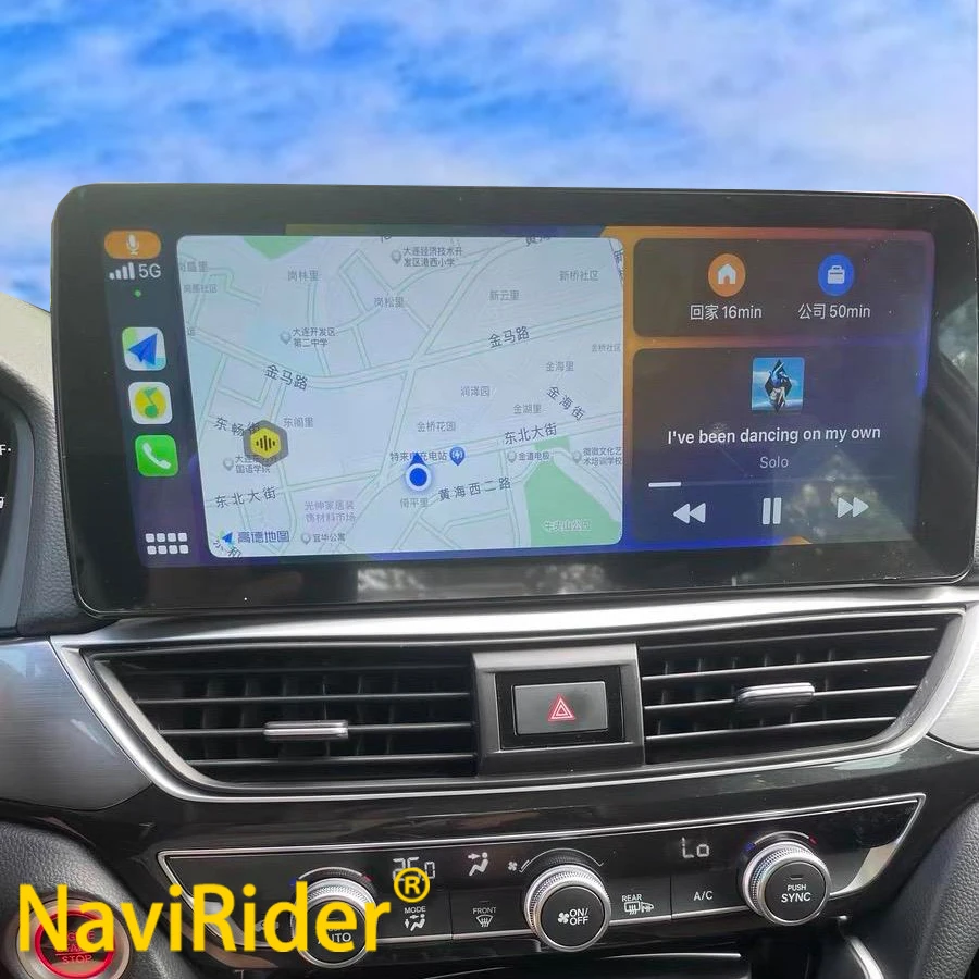 12,3-дюймовый автомобильный радиоплеер Android 13 для Honda Accord 10 2018 2019, навигация, GPS, мультимедиа с Carplay, автостерео, 4G, Wi-Fi
12,3-дюймовый автомобильный радиоплеер Android 13 для Honda Accord 10 2018 2019, навигация, GPS, мультимедиа с Carplay, автостерео, 4G, Wi-Fi