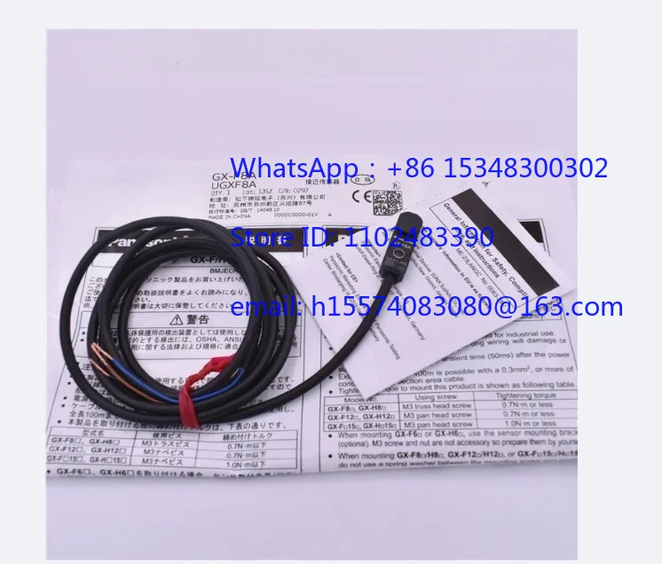 1pcs Proximity switch GX-F8A GX-H8A F8B F12B F12A F15A H6B
1pcs Proximity switch GX-F8A GX-H8A F8B F12B F12A F15A H6B