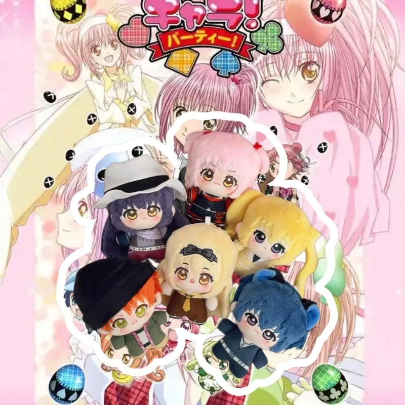 Shugo Chara 10cm Soft Cotton Plush Dolls Cute Stuffed Anime Characters Amu Rima Utau Nagihiko Ikuto Kukai Gift For Anime Fans
Shugo Chara 10cm Soft Cotton Plush Dolls Cute Stuffed Anime Characters Amu Rima Utau Nagihiko Ikuto Kukai Gift For Anime Fans