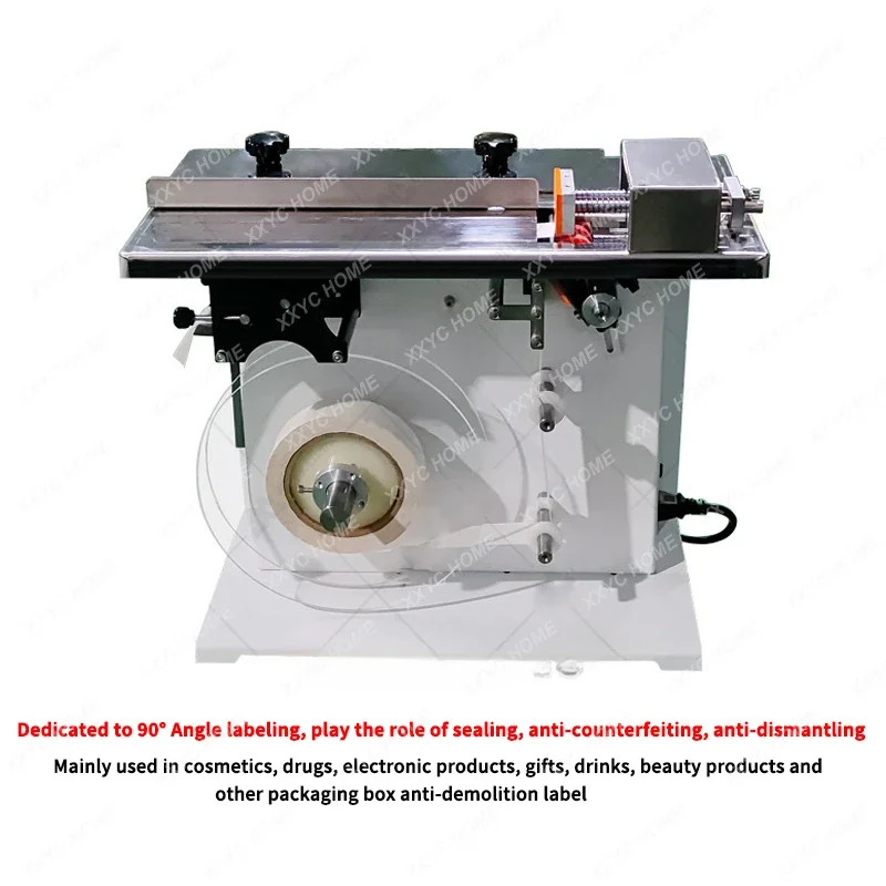 Прямоугольная машина для запечатывания картонных коробок под прямым углом, 90 углов, этикеточная машина для наклеек, 220 В, 300 Вт, машина для запечатывания
Прямоугольная машина для запечатывания картонных коробок под прямым углом, 90 углов, этикеточная машина для наклеек, 220 В, 300 Вт, машина для запечатывания