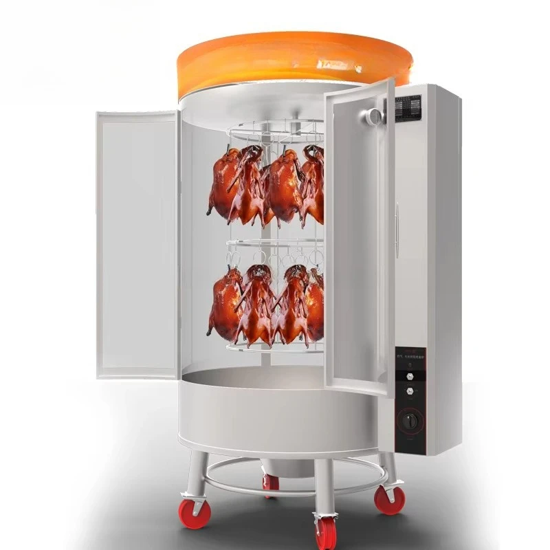 High Quality Electric Gas and Charcoal Chicken Rotisserie
High Quality Electric Gas and Charcoal Chicken Rotisserie