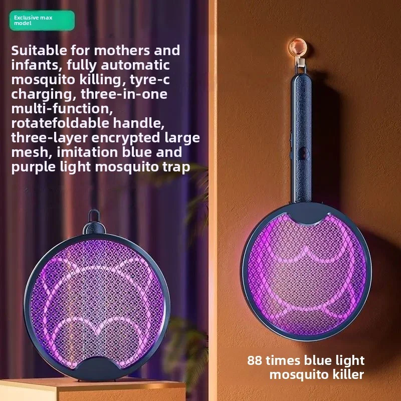 Ручная электрическая мухобойка, вращающаяся складная мухобойка, электронная ловушка от комаров, ловушка для насекомых в помещении и на открытом воздухе
Ручная электрическая мухобойка, вращающаяся складная мухобойка, электронная ловушка от комаров, ловушка для насекомых в помещении и на открытом воздухе