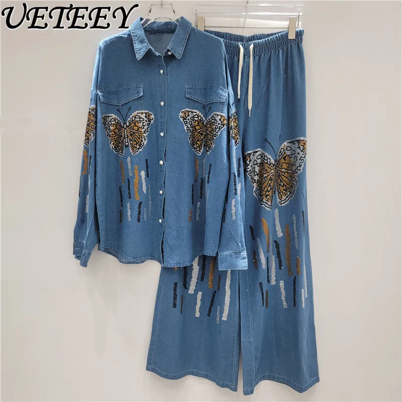 Heavy Industry Butterfly Rhinestone Women's Fashion Beautiful Denim Shirt Long Sleeve Top Straight Wide Leg Pants Two-Piece Set
Heavy Industry Butterfly Rhinestone Women's Fashion Beautiful Denim Shirt Long Sleeve Top Straight Wide Leg Pants Two-Piece Set