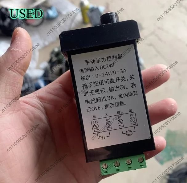 1pcs manual tension controller ke848, actual product photo
1pcs manual tension controller ke848, actual product photo