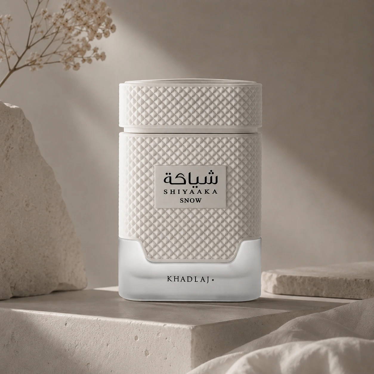 Khadlaj Shiyaaka Snow Eau de Parfum 100ml Luxury Unisex Perfume Long Lasting Fresh Woody Musk Fragrance
Khadlaj Shiyaaka Snow Eau de Parfum 100ml Luxury Unisex Perfume Long Lasting Fresh Woody Musk Fragrance
