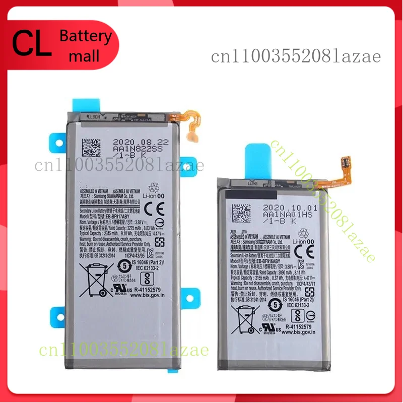 EB-BF916ABY EB-BF917ABY Аккумулятор для Galaxy Z Fold 2 Fold 2 5G F916 F917 SM-F916U1
EB-BF916ABY EB-BF917ABY Аккумулятор для Galaxy Z Fold 2 Fold 2 5G F916 F917 SM-F916U1