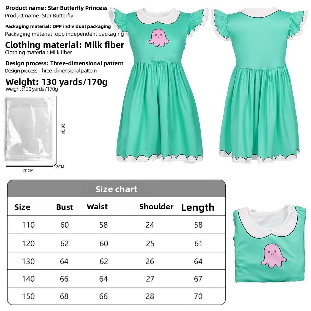 Хэллоуин Звезда Принц Косплей Костюм Детский Маскарад Пар Костюм Сценическая Одежда
Хэллоуин Звезда Принц Косплей Костюм Детский Маскарад Пар Костюм Сценическая Одежда