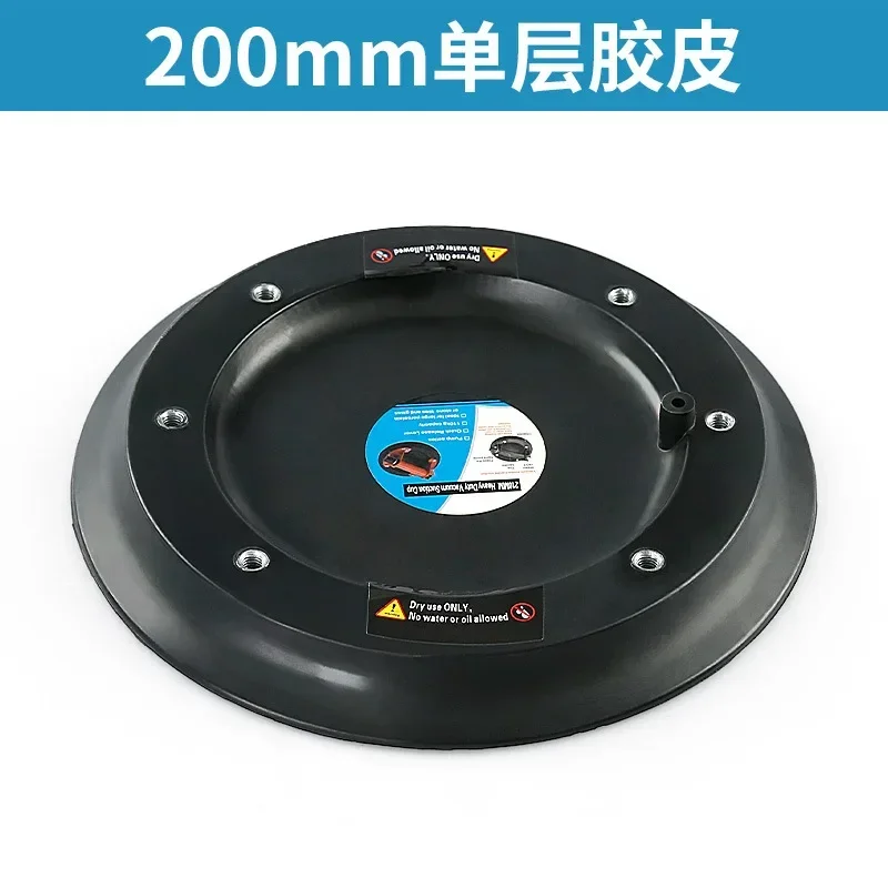 8-inch vacuum pump suction cup accessories, glass suction lifter bracket, rubber suction cylinder, hand pump core
8-inch vacuum pump suction cup accessories, glass suction lifter bracket, rubber suction cylinder, hand pump core