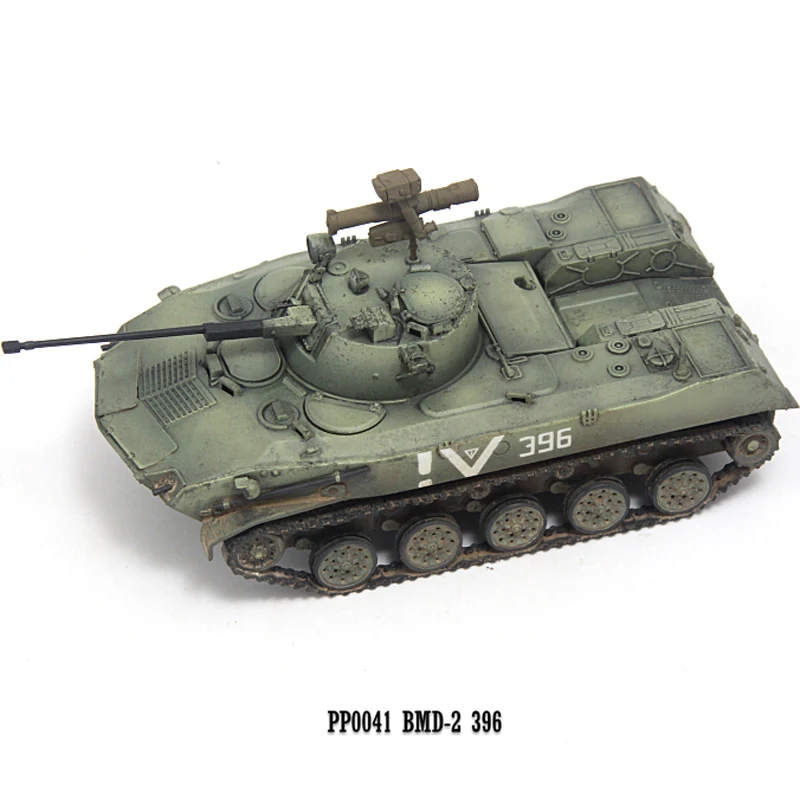 PP0041 1/72 Scale Russian BMD-2 Paratrooper Fighting Vehicle 396 Special Operations Finished Model
PP0041 1/72 Scale Russian BMD-2 Paratrooper Fighting Vehicle 396 Special Operations Finished Model