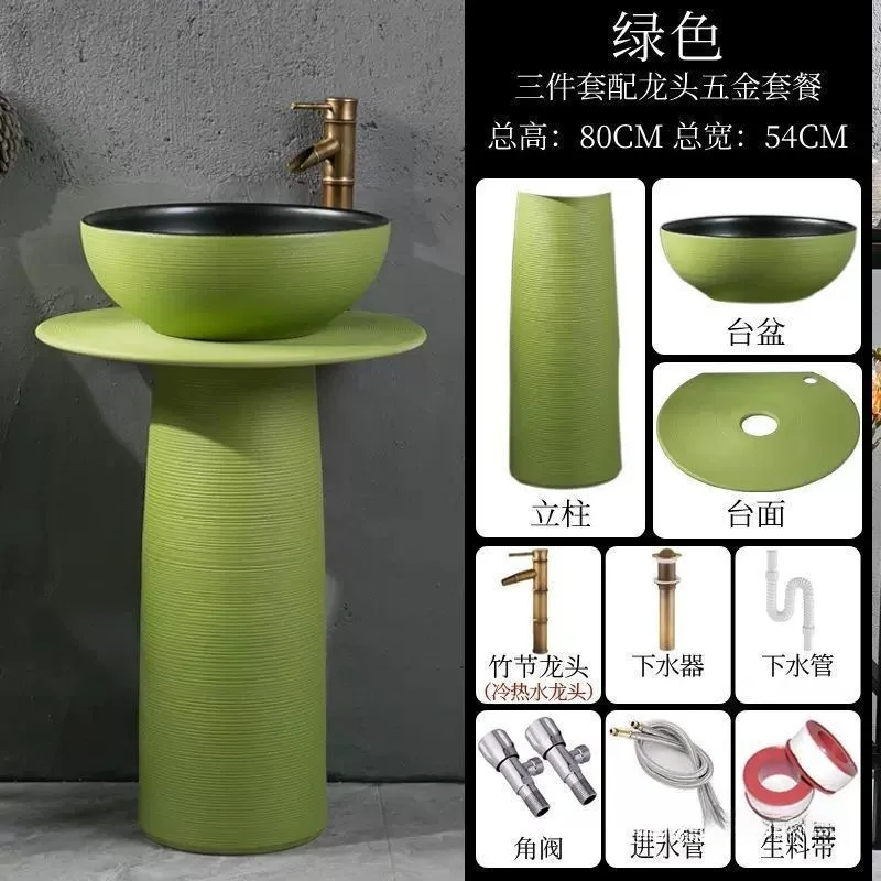 Column washbasin ceramic integrated column basin balcony sink outdoor washbasin basin vintage courtyard sink
Column washbasin ceramic integrated column basin balcony sink outdoor washbasin basin vintage courtyard sink