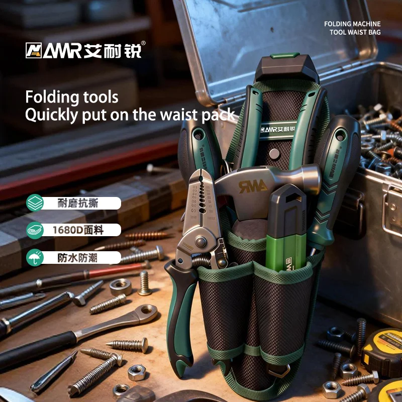 Портативная поясная сумка-чехол для инструментов электрика с простым карманом для дрели и держателями для насадок
Портативная поясная сумка-чехол для инструментов электрика с простым карманом для дрели и держателями для насадок