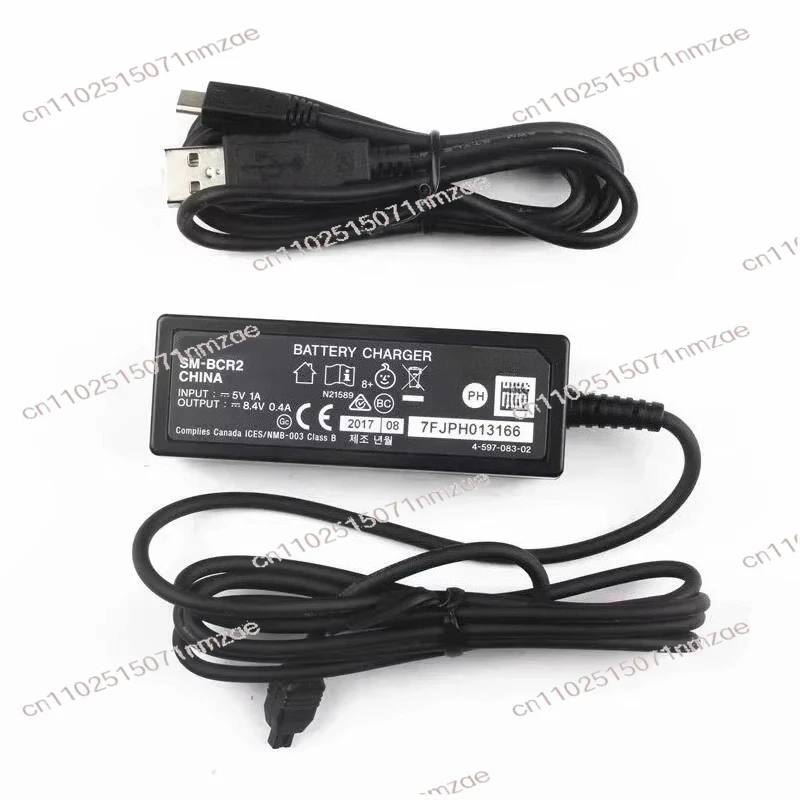 Electronic Variable Speed Charger (C1-202)
Electronic Variable Speed Charger (C1-202)