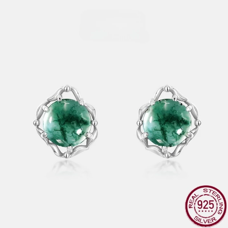 New S925 pure silver personality unique green moss inlaid with water grass agate fashionable earrings elegant wedding jewelry
New S925 pure silver personality unique green moss inlaid with water grass agate fashionable earrings elegant wedding jewelry