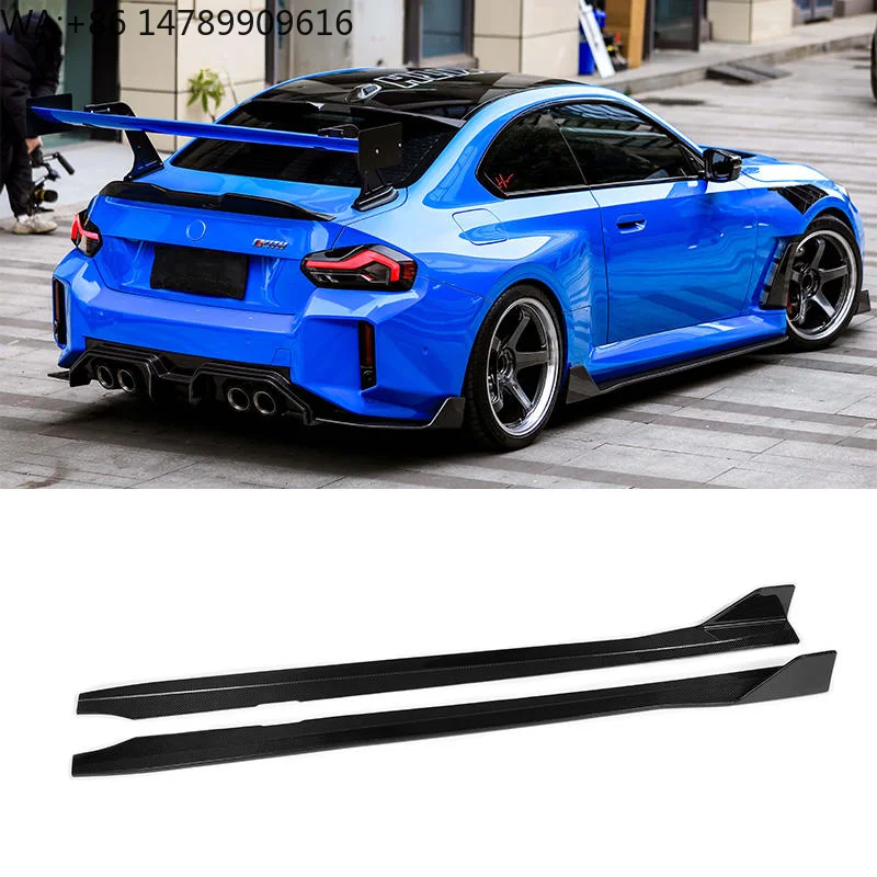 YOMDO New AD Style Real Carbon Fiber Side Skirt for M2 G87 Carbon Fiber Extended Side Skirt 2023+
YOMDO New AD Style Real Carbon Fiber Side Skirt for M2 G87 Carbon Fiber Extended Side Skirt 2023+