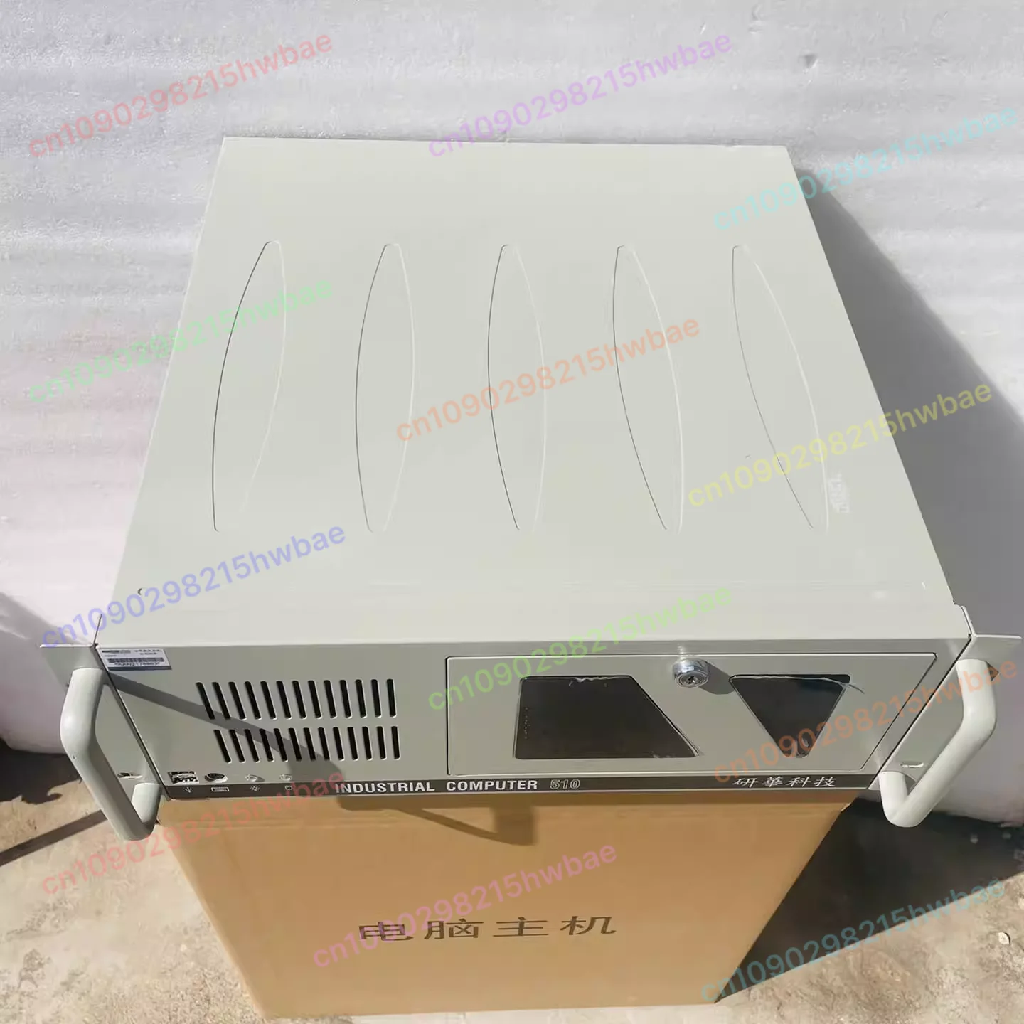 4U-510 Industrial Rackmount Server Case - 7-Slot ATX Chassis with Multi-HDD Bays
4U-510 Industrial Rackmount Server Case - 7-Slot ATX Chassis with Multi-HDD Bays