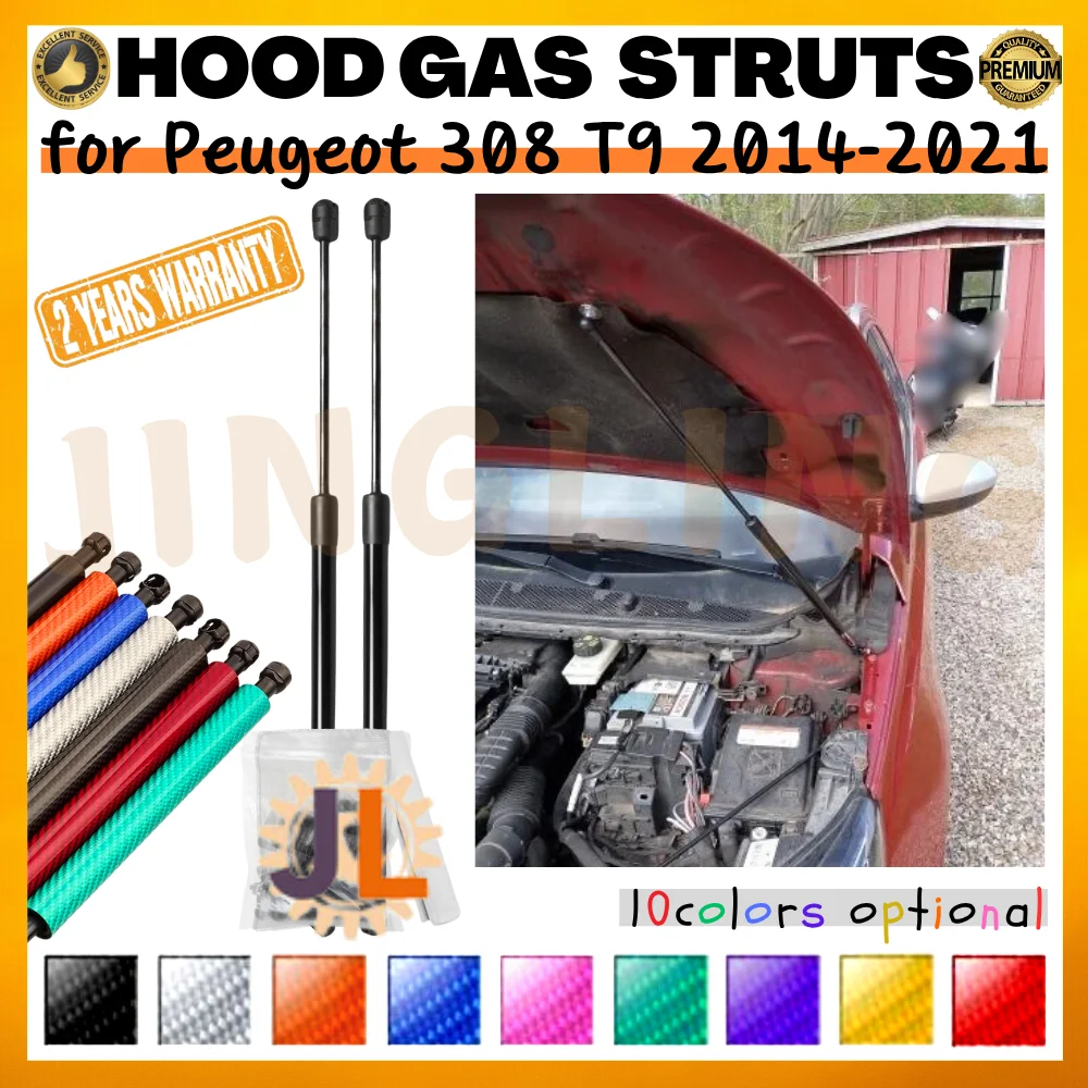 Qty(2) Hood Struts for Peugeot 308 T9 2014-2021 Front Bonnet Modify Gas Springs Shock Absorber Lift Supports Dampers
Qty(2) Hood Struts for Peugeot 308 T9 2014-2021 Front Bonnet Modify Gas Springs Shock Absorber Lift Supports Dampers
